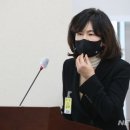 정순신子 전학간 반포고, 학폭 삭제과정 &#34;공개 못해&#34; 반복 이미지