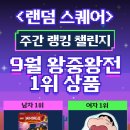 병점2로 이미지