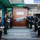 감정실