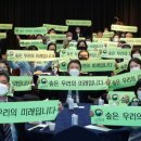 케이더블유자원