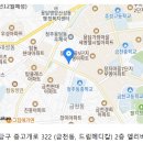 유림메디컬빌딩 이미지