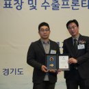주식회사 플렉스제이 네이버블로그