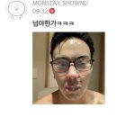 혼자 일주일동안 제주도 게스트하우스 찍먹한 후기 (2)