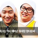 네오포커스주 이미지