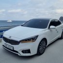 (주)나라렌트카 이미지