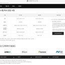 율컴