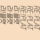 신진기획 이미지