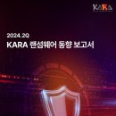 1321 이미지