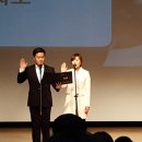 완주군희망발전소1호점