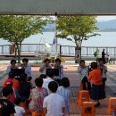 [서부] 하모니카 이미지