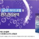 에이오 이미지