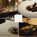 콘티넨탈호텔 | 서울 신라호텔 콘티넨탈 디너코스 솔직후기