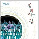 아정 이미지