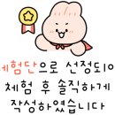 (주)비즈제이 이미지