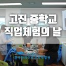 네이버블로그
