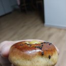 바로굼빵터 이미지