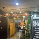 상신하길로356번길L | 향남 쌀국수 맛집 벳남반미 소고기쌀국수 반쎄오 후기