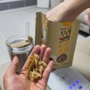 (주)해즈 | 방부제가 들어가지 않아 아이간식으로 좋은 우리알밤두부과자, 고소하고 맛있는 두부스낵 추천