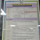 검단청소년센터(9) 이미지