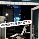 헬스 달리아 이미지