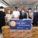 진영건강증진센터 이미지