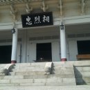 송정민박 이미지