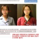 아시아 피부샵 이미지