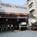 서전카센터 이미지