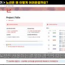 마담초이1