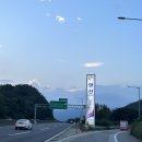 성림주유소 | 양산휴게소 부산서울방면 후기