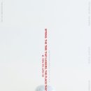 머무는자리