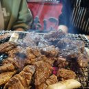 갈비 - 해운대구 구남로 17-2 | 갈비