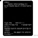 리아리듬체조 이미지