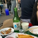 제레미도산 이미지
