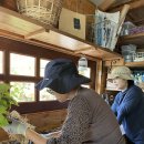 (주)정원팜 이미지