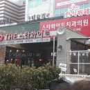 더원간판 이미지