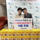 종합마트 이미지