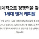 케이에이치비테크 이미지