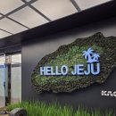 신화목욕탕 | 아기랑 제주 2박3일 신화빌라스 실내 워터파크 탐모라찜질방 후기