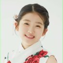 가족나무 이미지