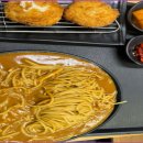 삼산카서비스 이미지