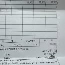 북포항서비스 기아오토큐 이미지