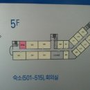 성일모텔 이미지