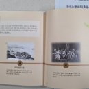 달성시립도서관 이미지