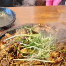 의정부 돌짜장 이미지