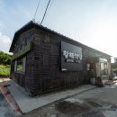 황해식당 이미지