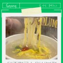 별미손만두 | 일산 정발산 맛집 | 대종칼국수 일산본점, 진한 사골칼국수와 별미 차돌비빔국수 그리고 손만두 솔직 후기