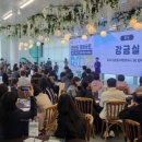 웰빙공간 이미지