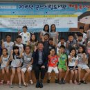 군산시립도서관 이미지