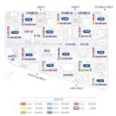 한라아파트앞(2) 이미지